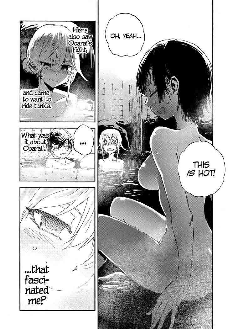 Girls Panzer Ribbon No Musha 23 13