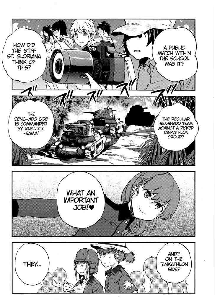 Girls Panzer Ribbon No Musha 23 22