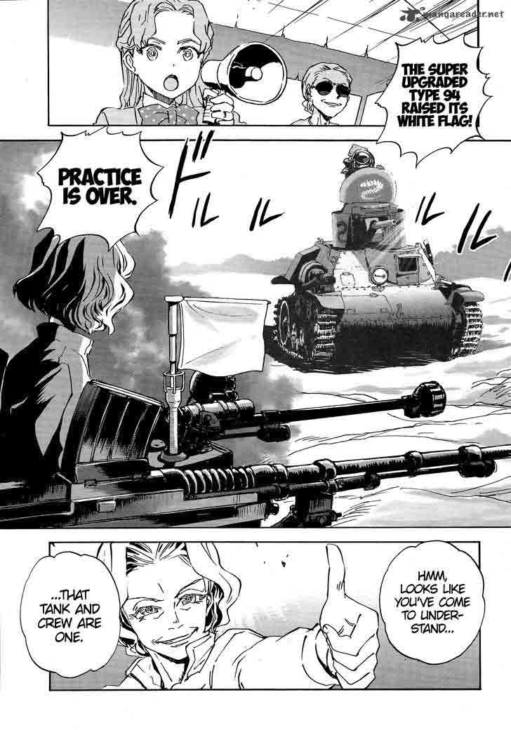 Girls Panzer Ribbon No Musha 23 7