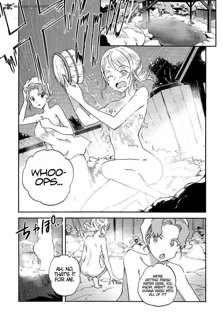 Girls Panzer Ribbon No Musha 23 9
