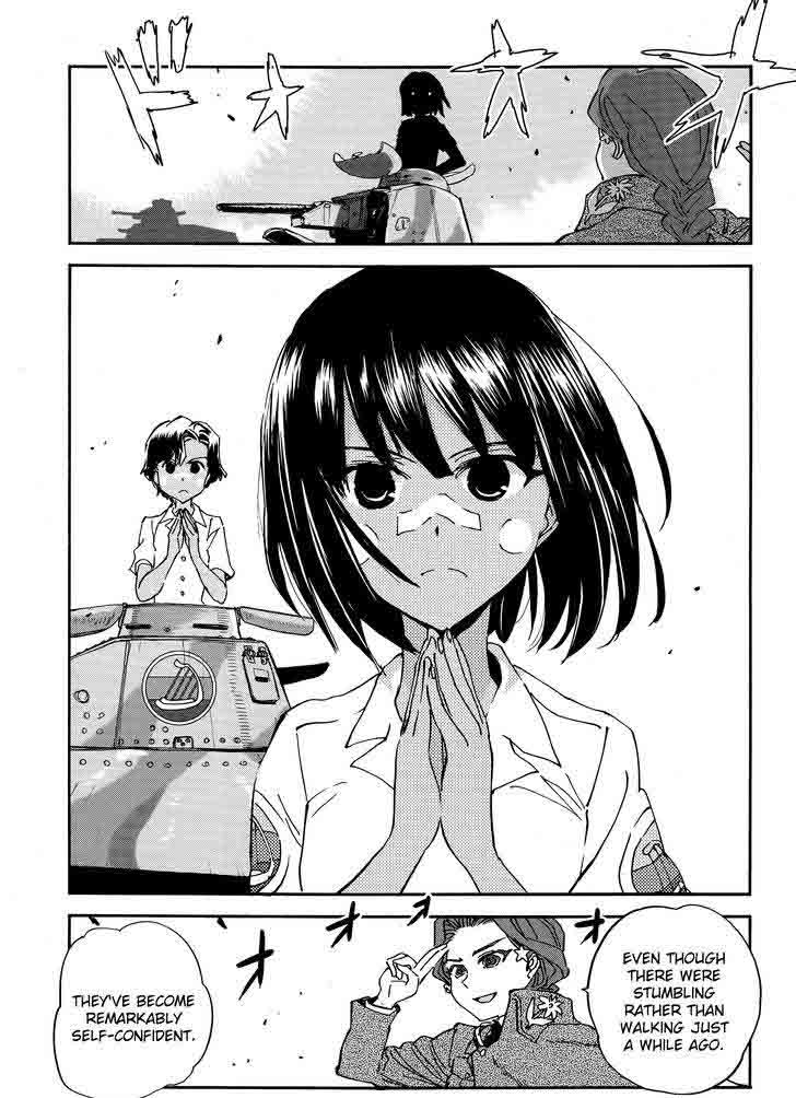 Girls Panzer Ribbon No Musha 24 26