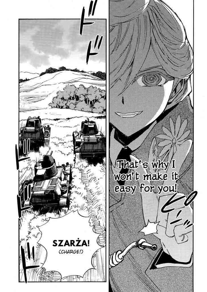 Girls Panzer Ribbon No Musha 24 30