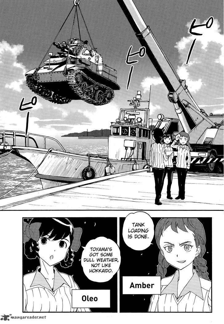 Girls Panzer Ribbon No Musha 30 17