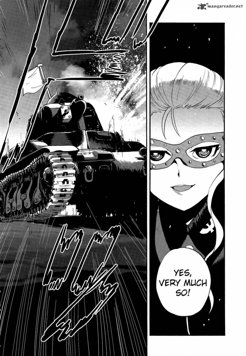 Girls Panzer Ribbon No Musha 32 26