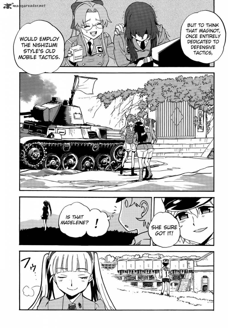 Girls Panzer Ribbon No Musha 32 5