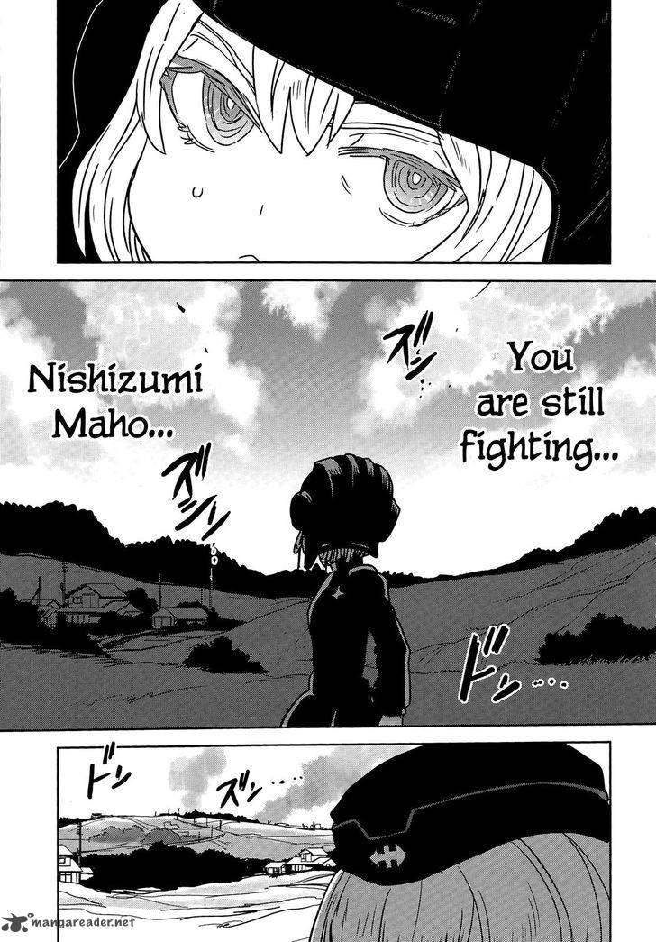 Girls Panzer Ribbon No Musha 36 26