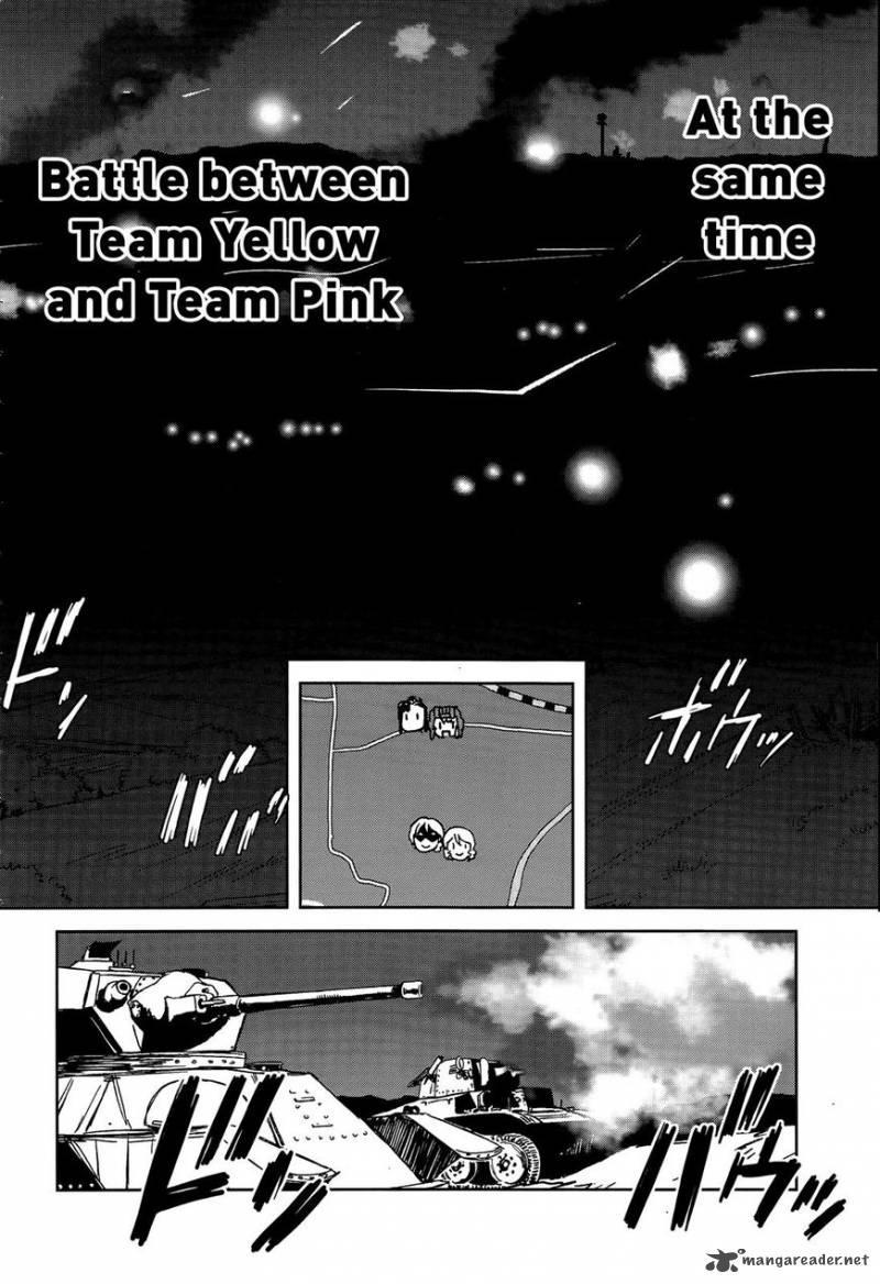 Girls Panzer Ribbon No Musha 38 12