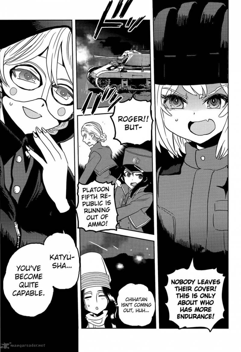 Girls Panzer Ribbon No Musha 38 13
