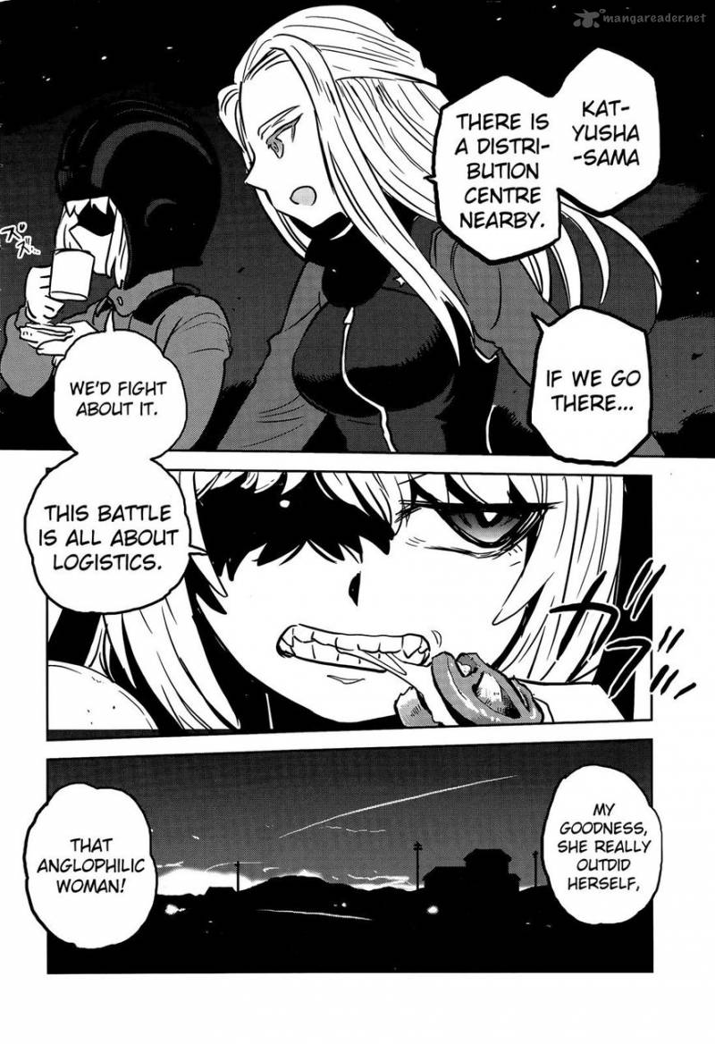 Girls Panzer Ribbon No Musha 38 14