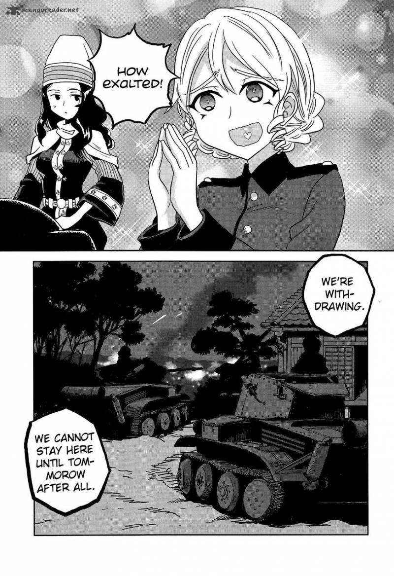 Girls Panzer Ribbon No Musha 38 19