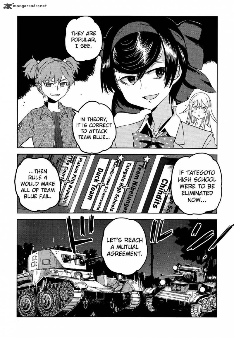 Girls Panzer Ribbon No Musha 38 21