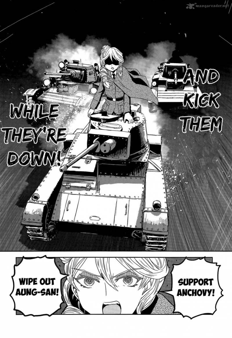 Girls Panzer Ribbon No Musha 38 22