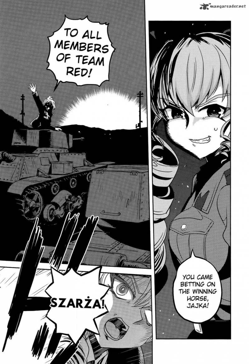 Girls Panzer Ribbon No Musha 38 29