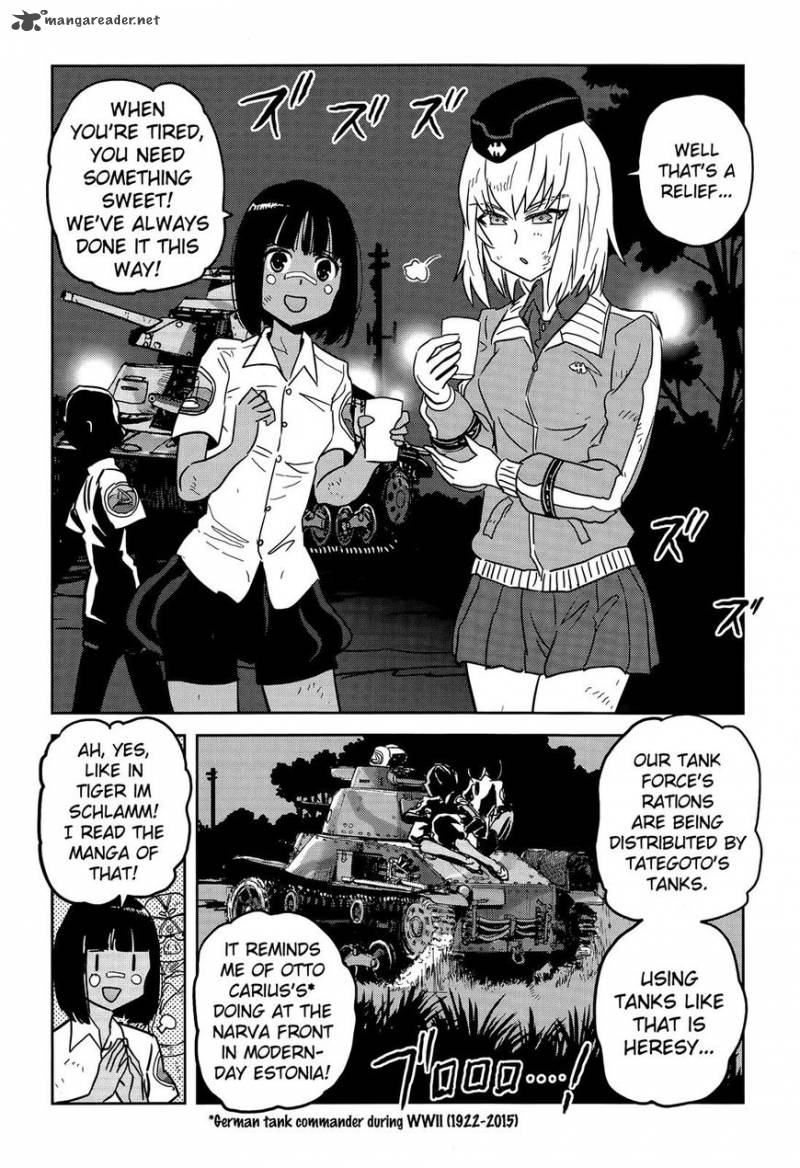 Girls Panzer Ribbon No Musha 38 4