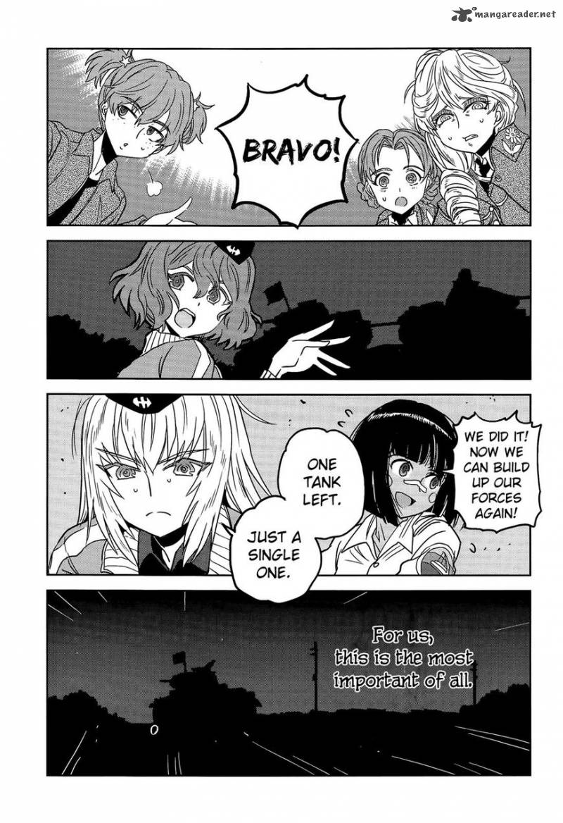 Girls Panzer Ribbon No Musha 38 41
