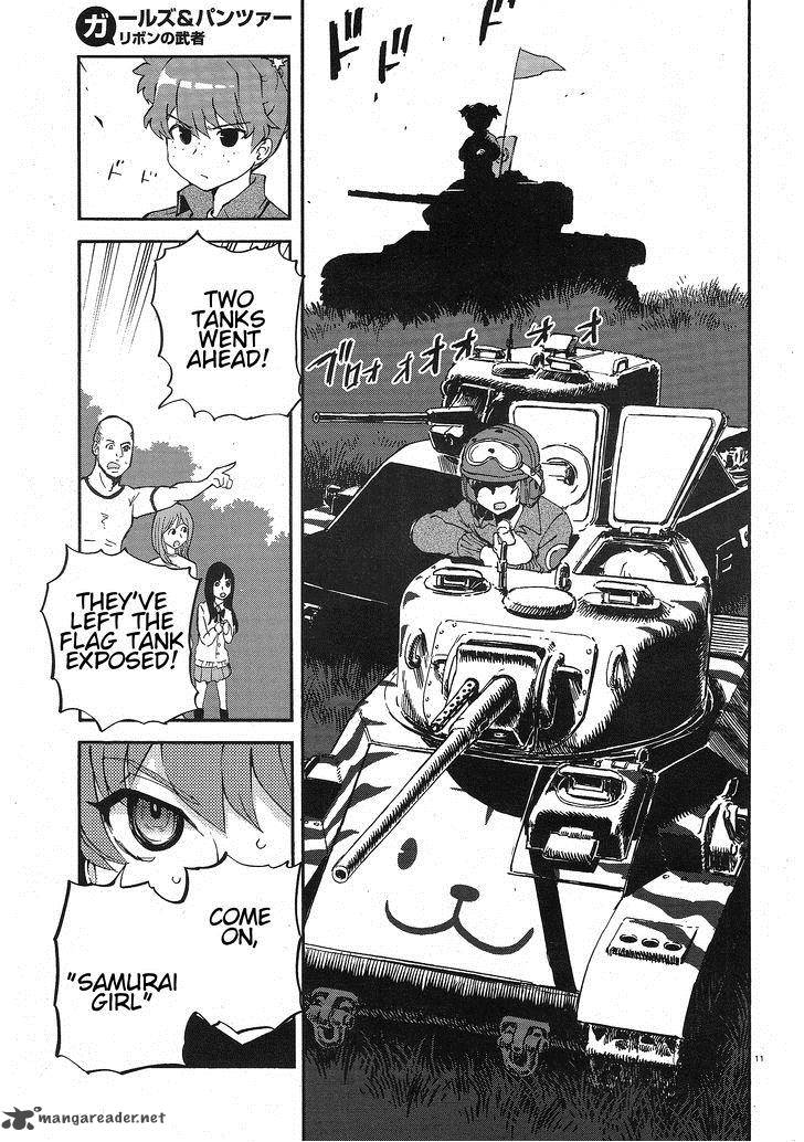 Girls Panzer Ribbon No Musha 4 11