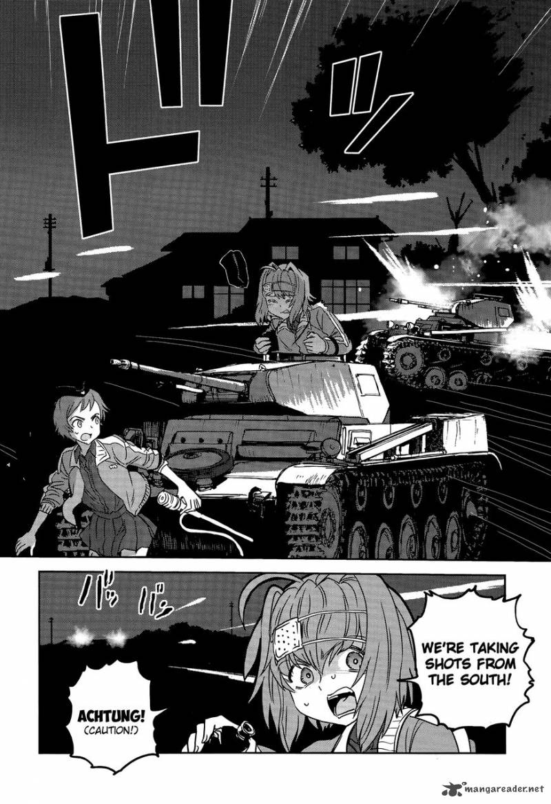 Girls Panzer Ribbon No Musha 40 20