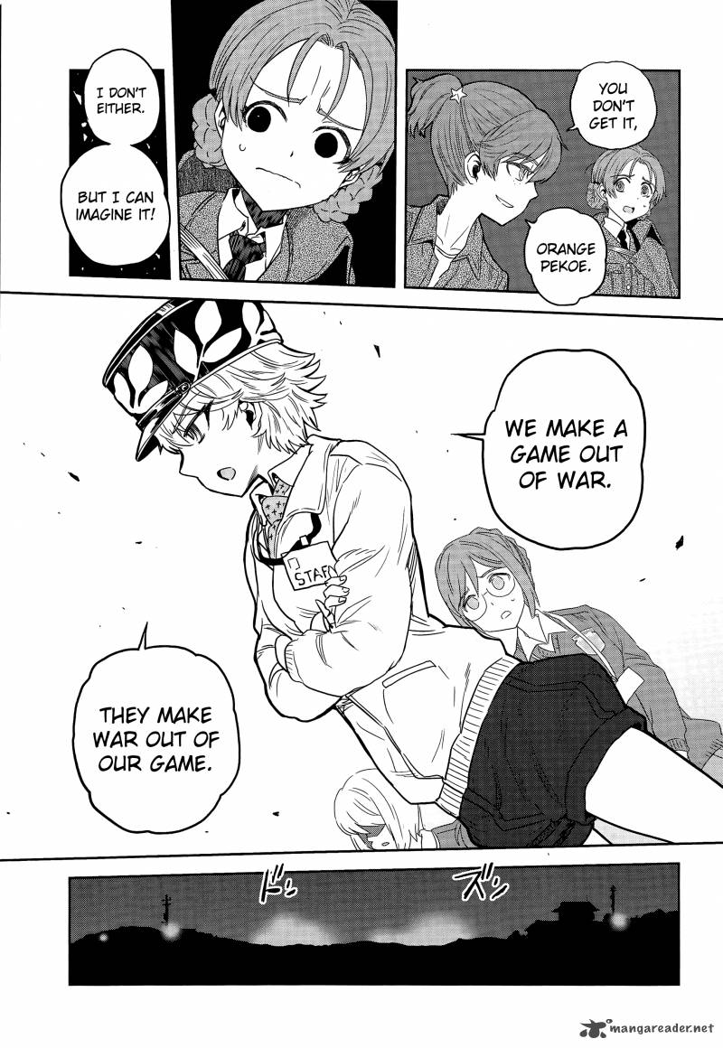 Girls Panzer Ribbon No Musha 41 8