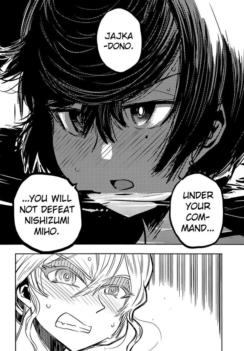 Girls Panzer Ribbon No Musha 47 10