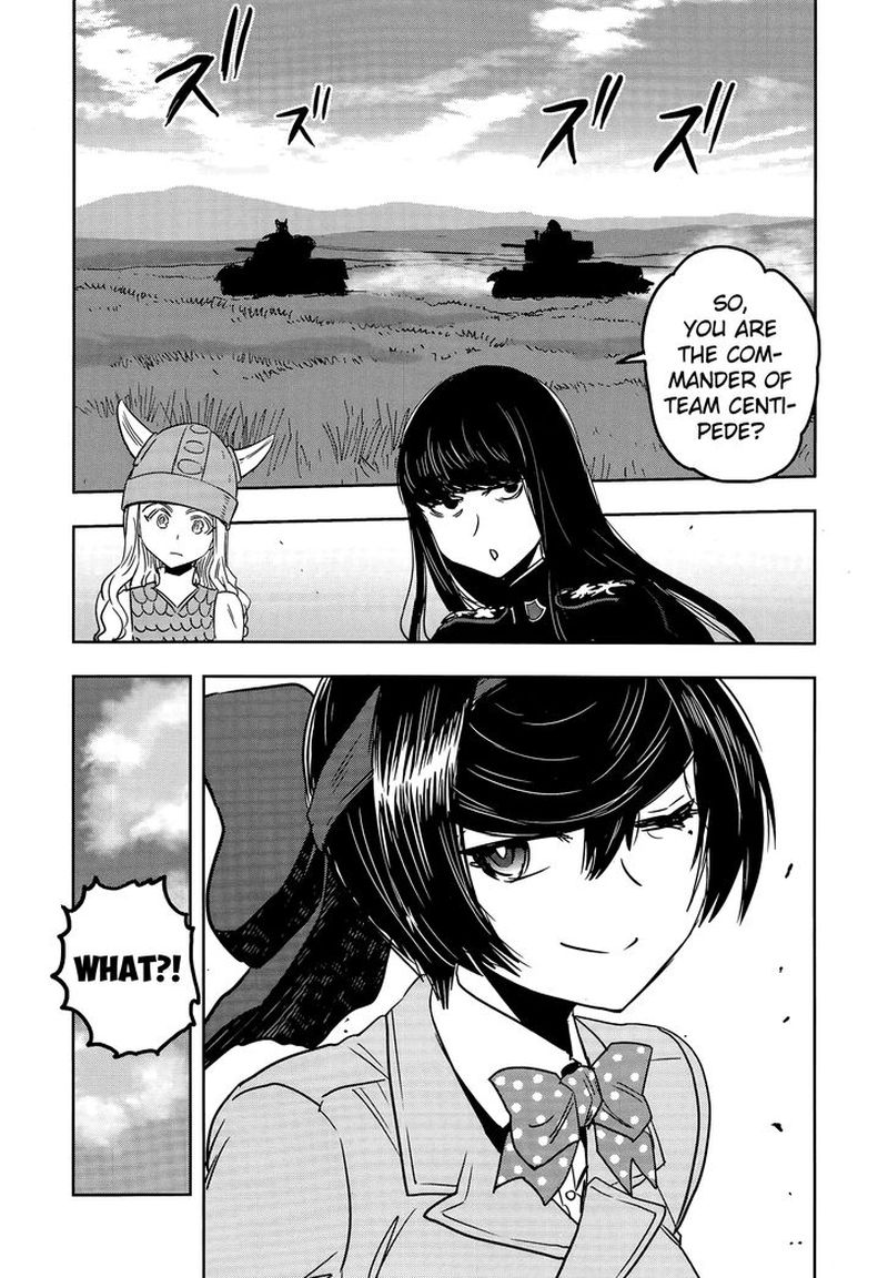 Girls Panzer Ribbon No Musha 47 30