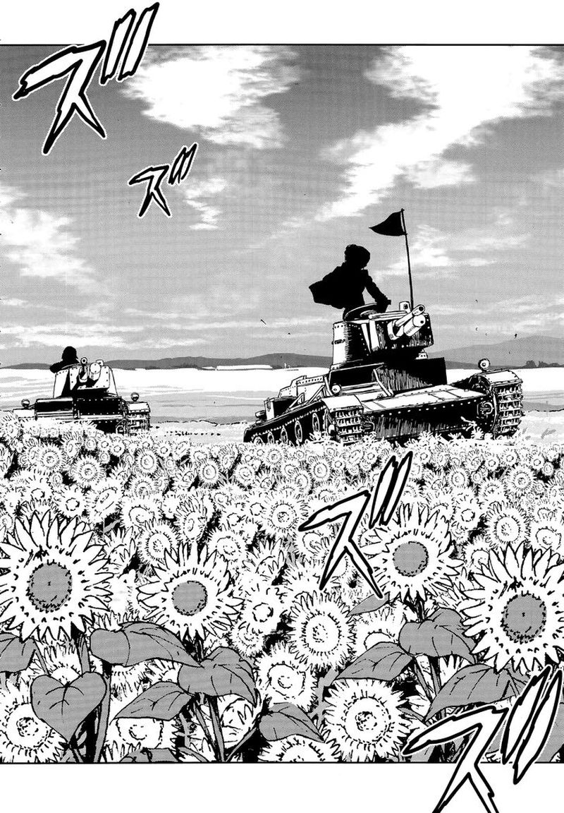 Girls Panzer Ribbon No Musha 47 35