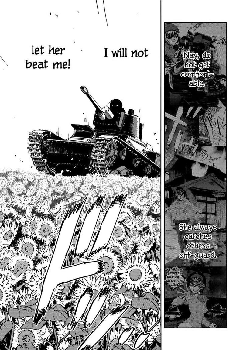 Girls Panzer Ribbon No Musha 47 38