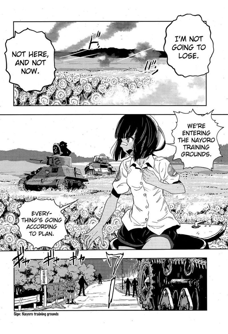 Girls Panzer Ribbon No Musha 48 20