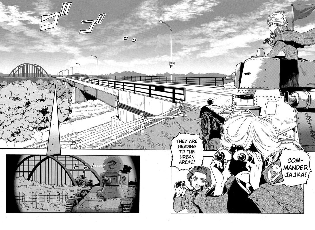 Girls Panzer Ribbon No Musha 48 24