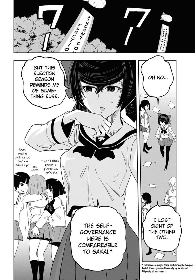 Girls Panzer Ribbon No Musha 53 13