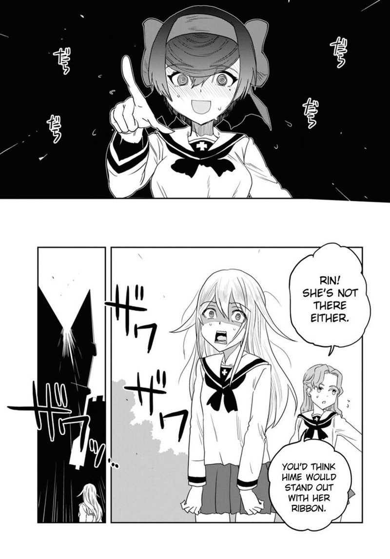Girls Panzer Ribbon No Musha 53 16