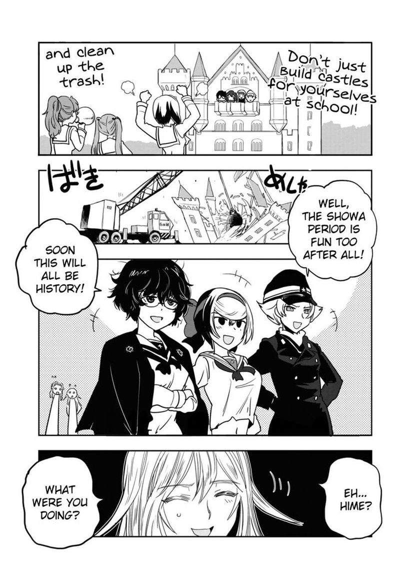 Girls Panzer Ribbon No Musha 53 18