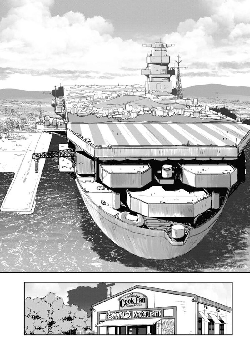 Girls Panzer Ribbon No Musha 53 22