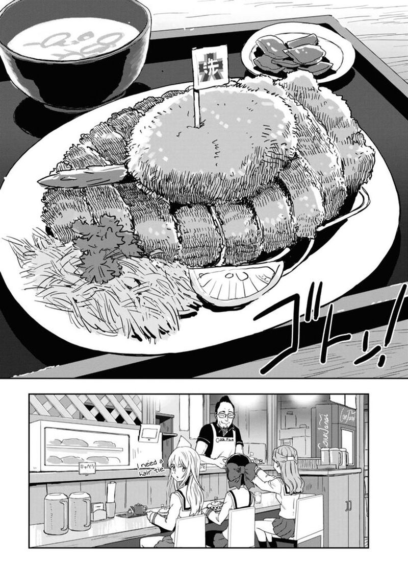 Girls Panzer Ribbon No Musha 53 23
