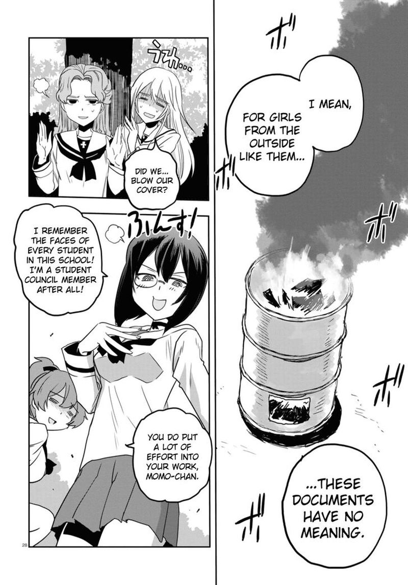 Girls Panzer Ribbon No Musha 53 30