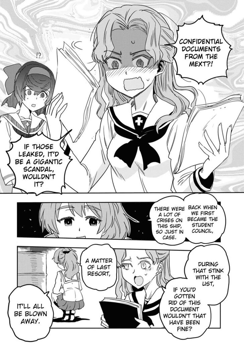Girls Panzer Ribbon No Musha 53 32