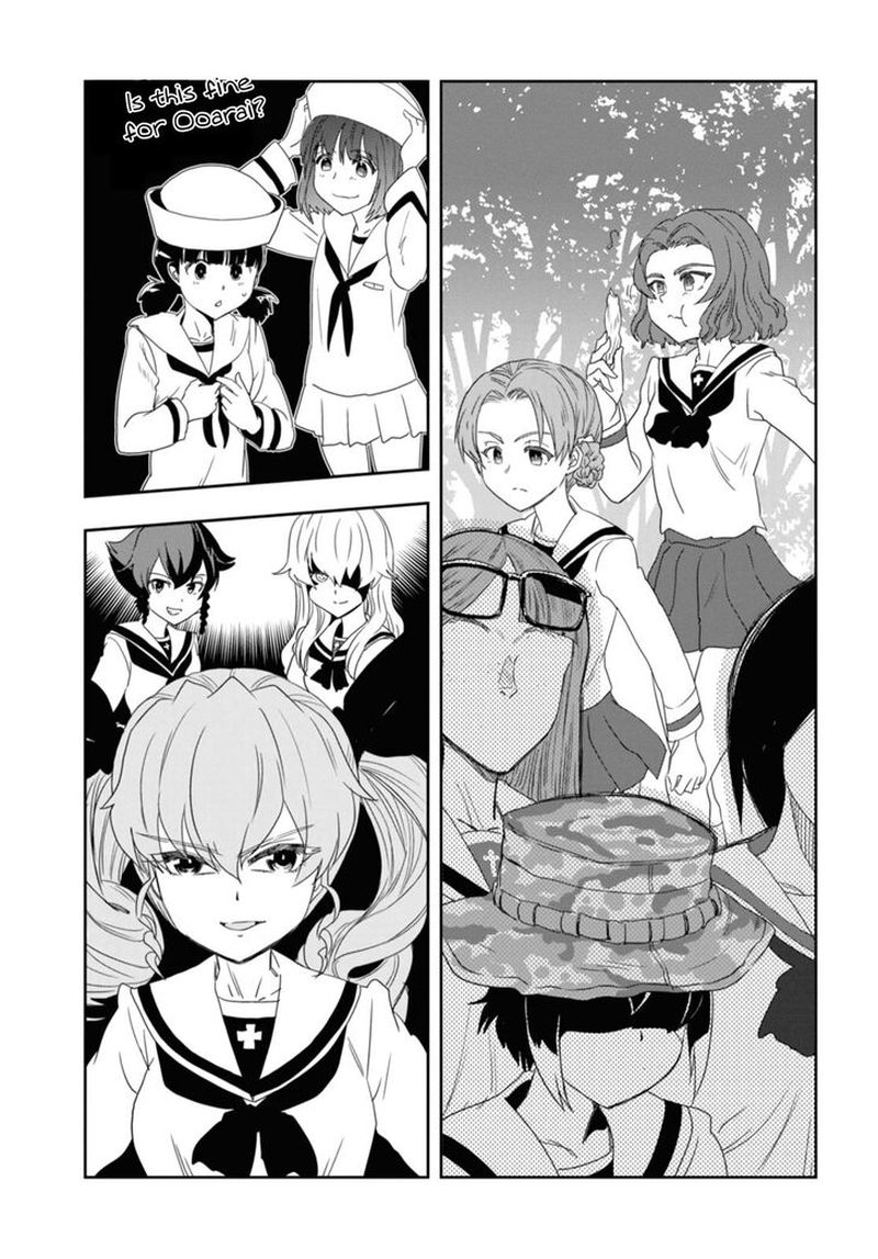 Girls Panzer Ribbon No Musha 53 35