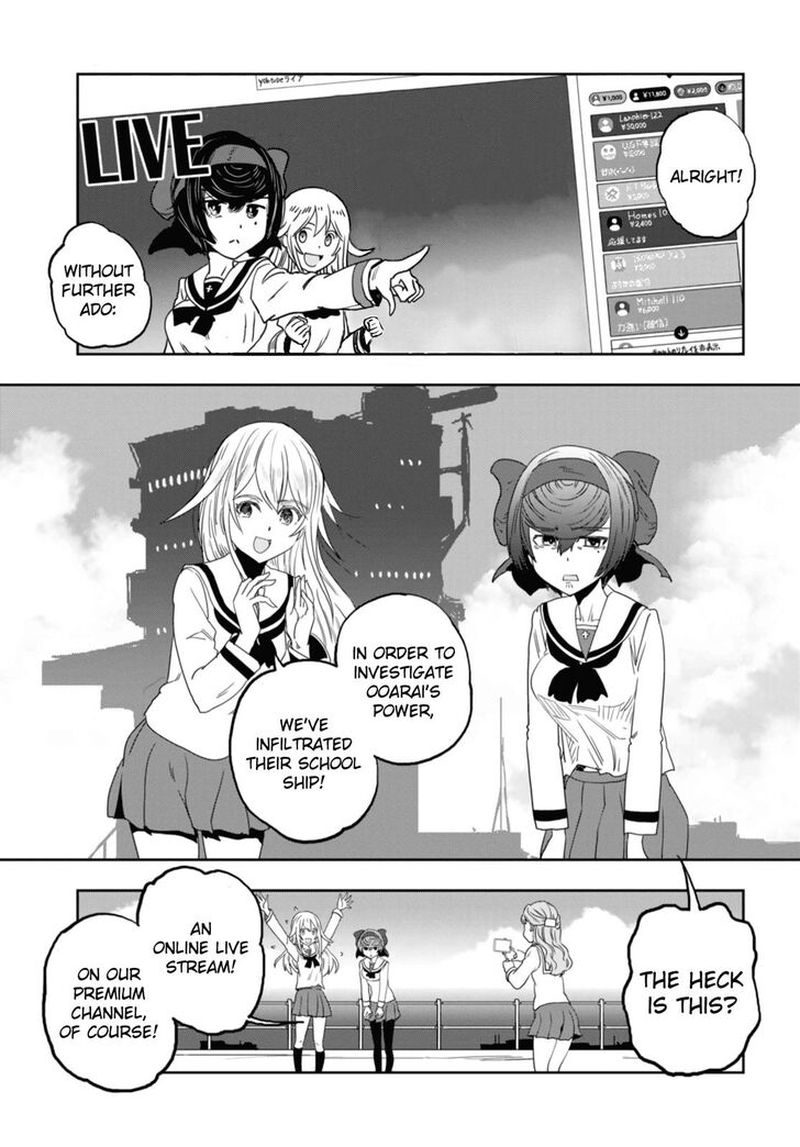 Girls Panzer Ribbon No Musha 53 4