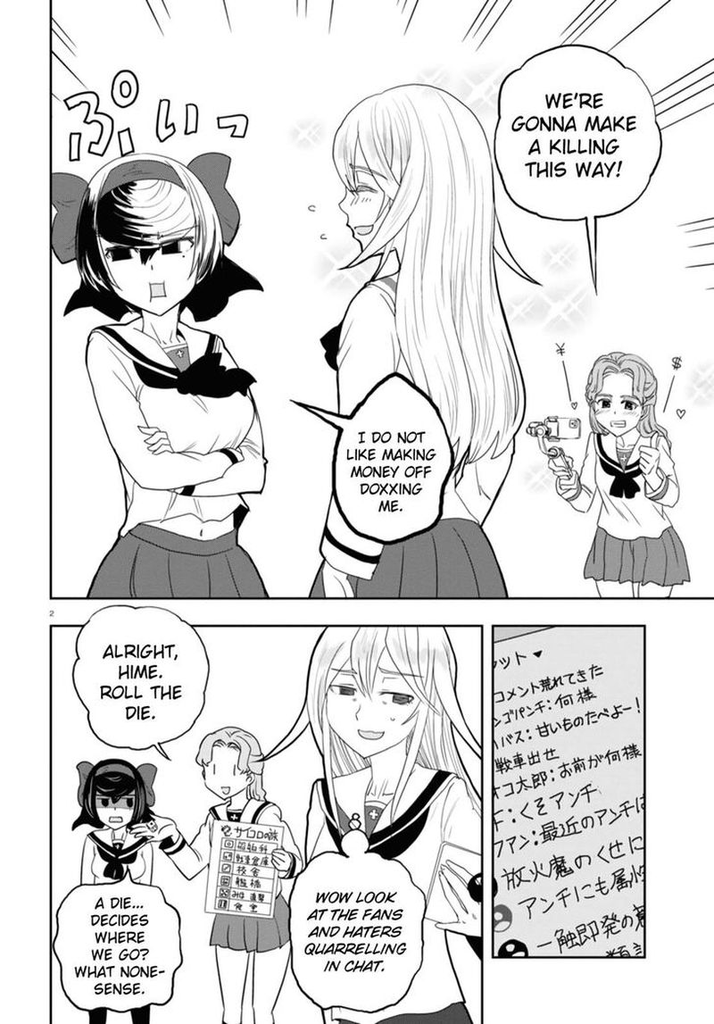Girls Panzer Ribbon No Musha 53 5