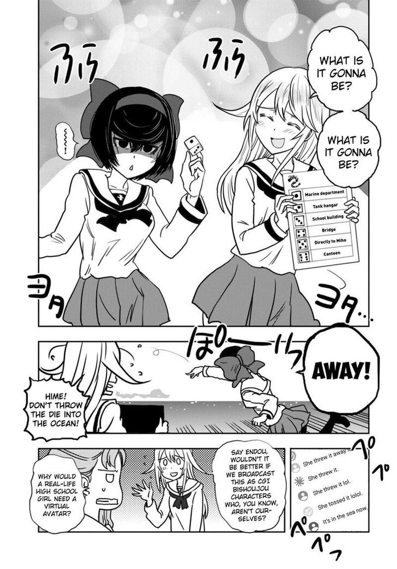 Girls Panzer Ribbon No Musha 53 6