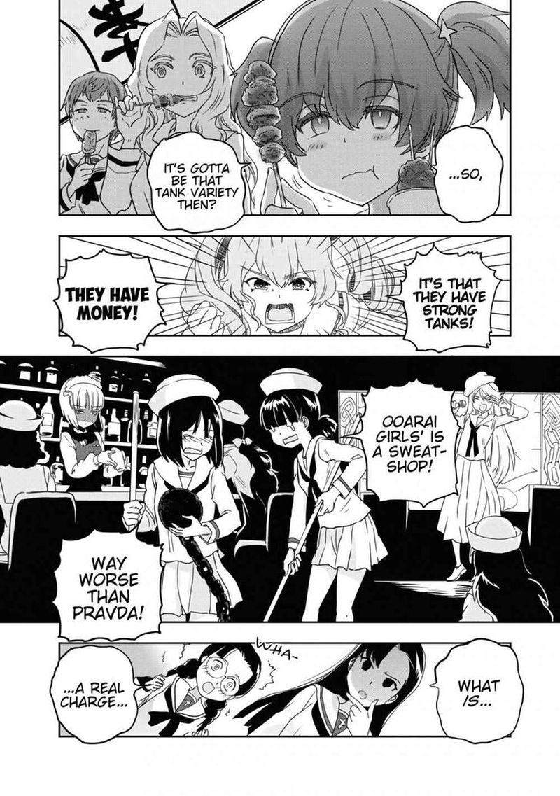 Girls Panzer Ribbon No Musha 54 33