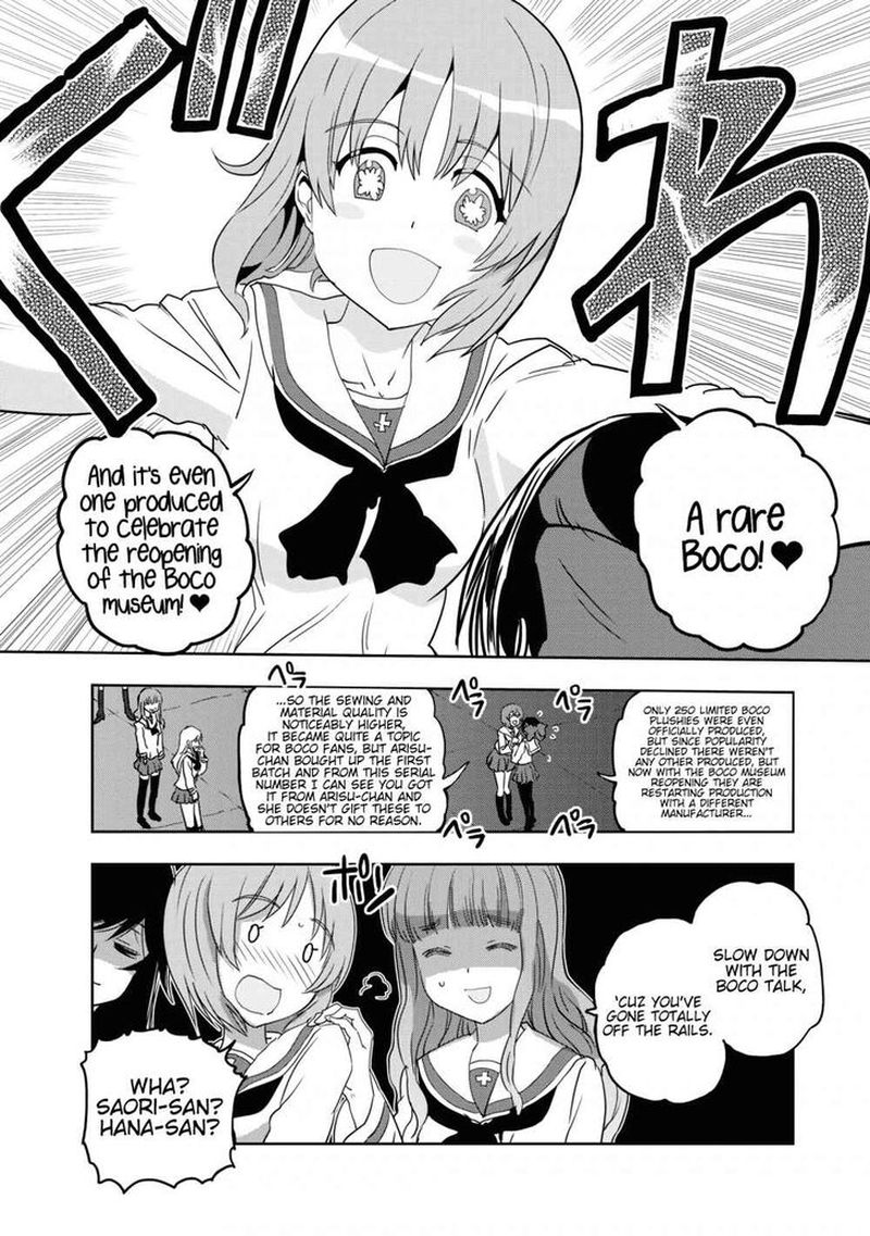 Girls Panzer Ribbon No Musha 55 10
