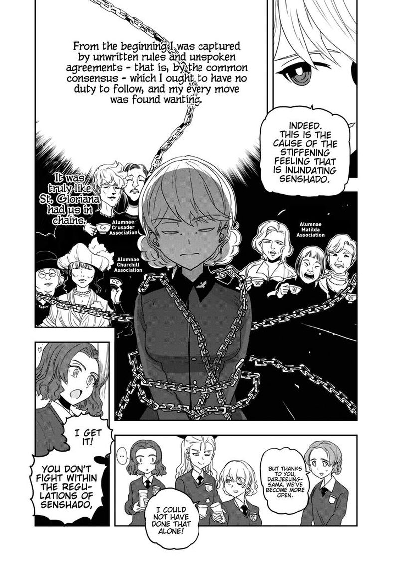 Girls Panzer Ribbon No Musha 59 9
