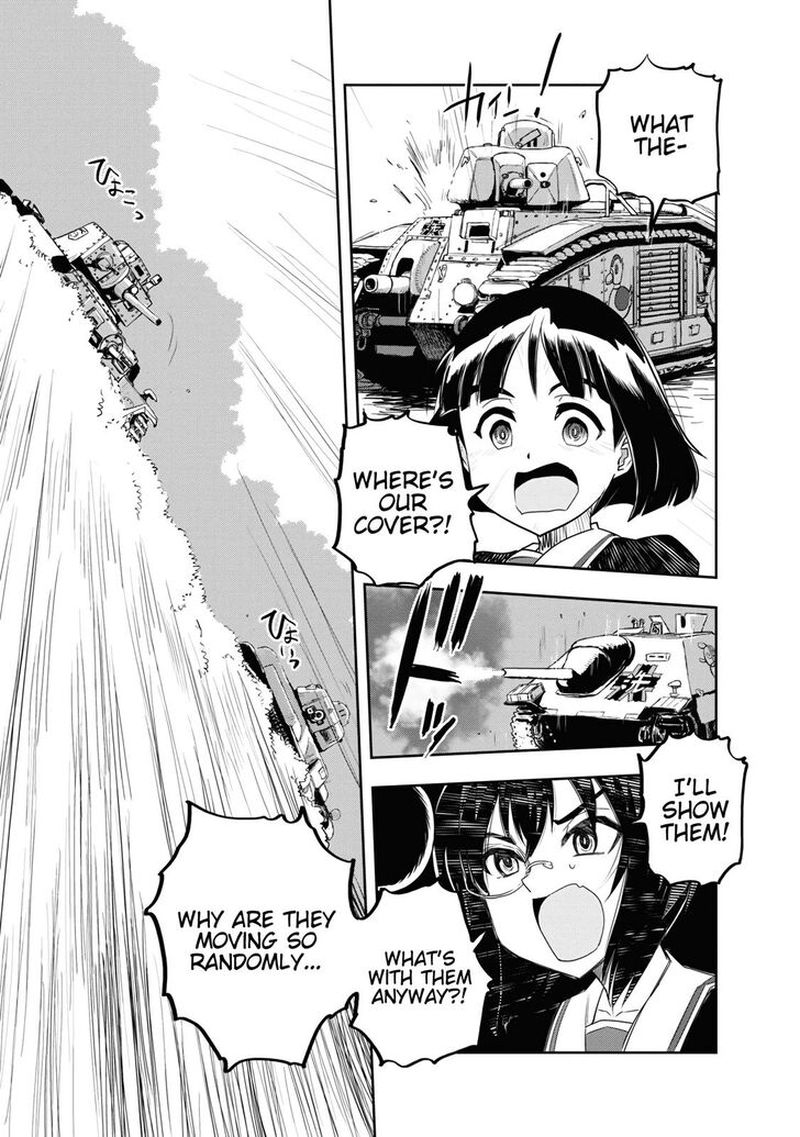 Girls Panzer Ribbon No Musha 60 13
