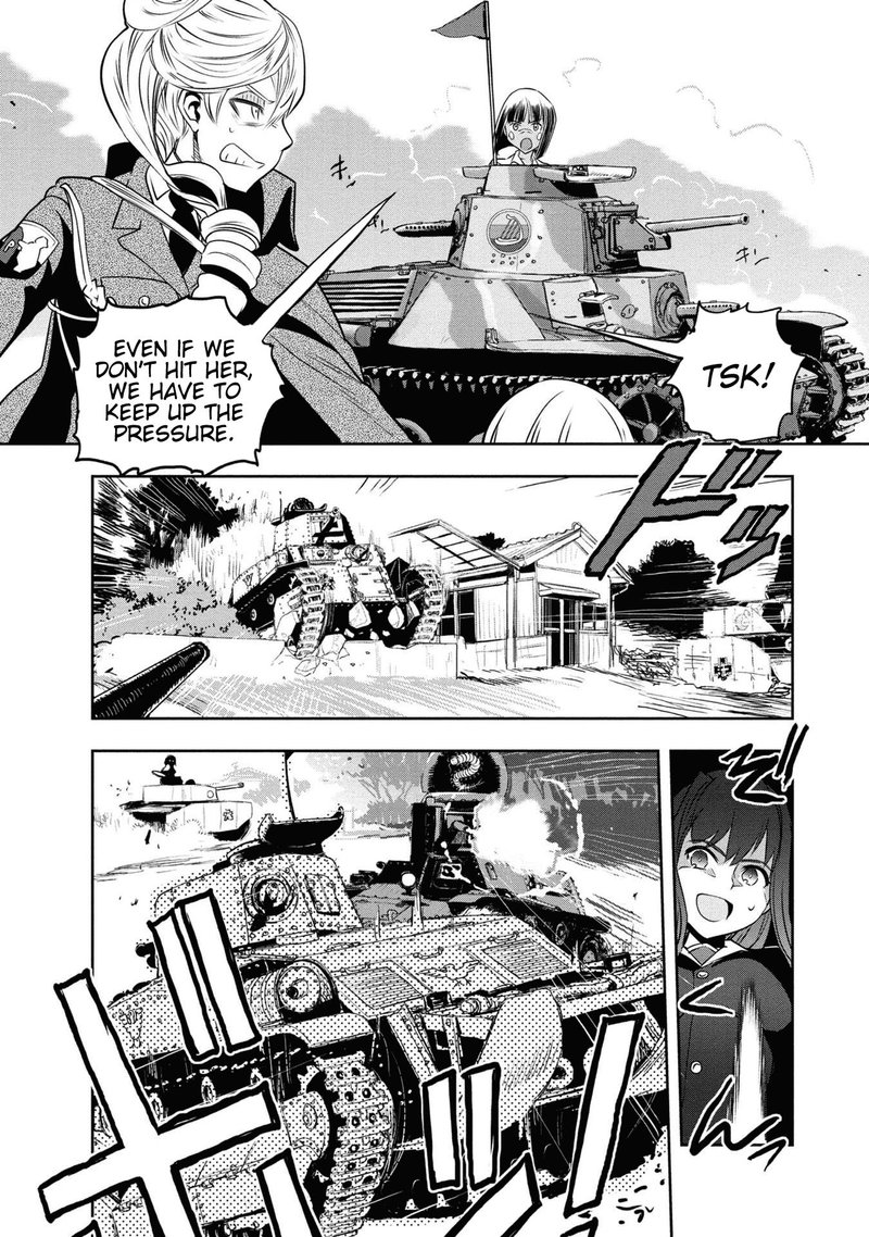 Girls Panzer Ribbon No Musha 61 38