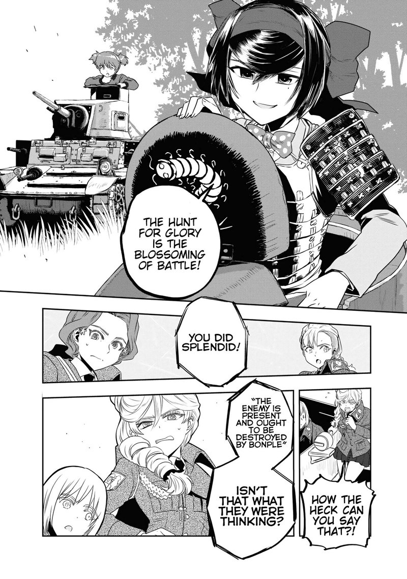 Girls Panzer Ribbon No Musha 61 63