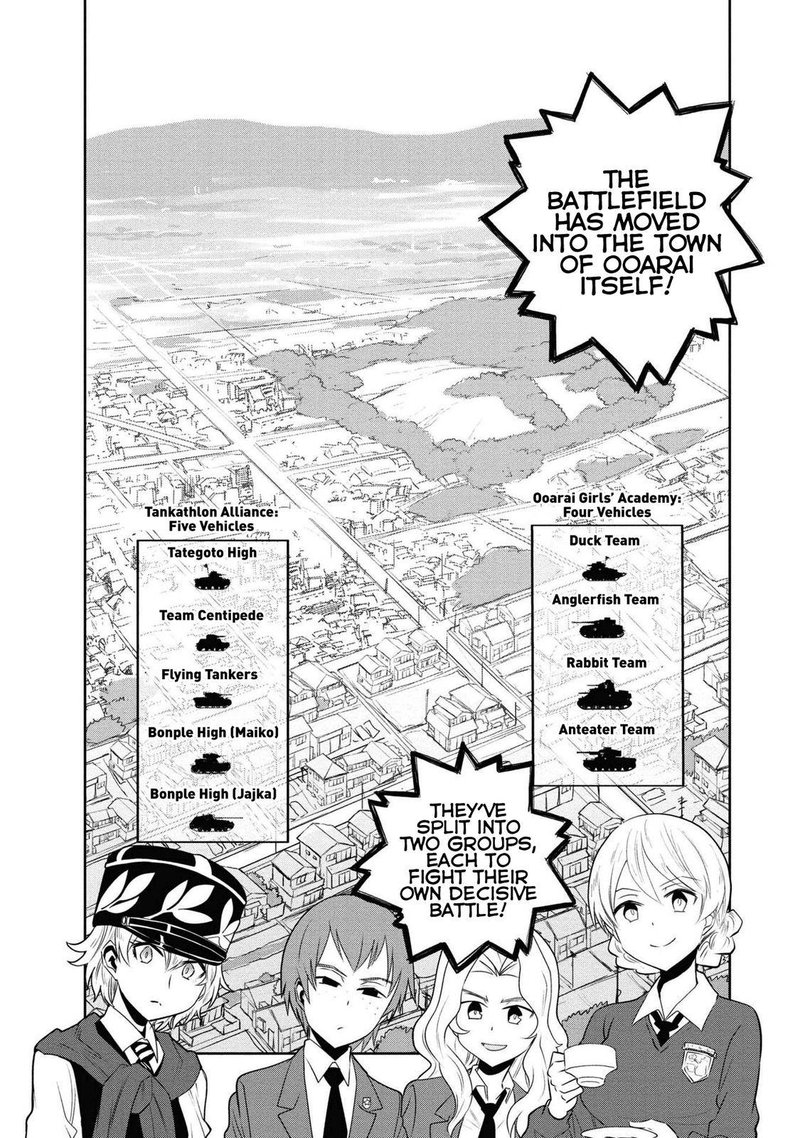 Girls Panzer Ribbon No Musha 62 16