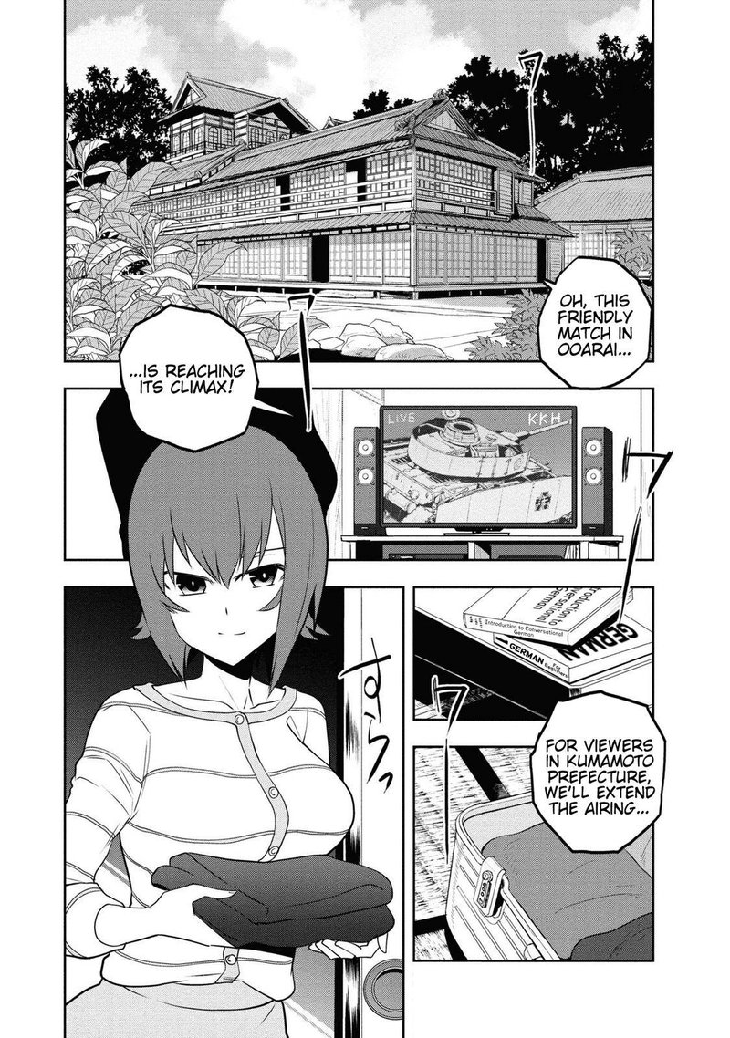 Girls Panzer Ribbon No Musha 62 21