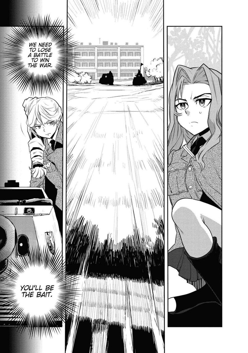 Girls Panzer Ribbon No Musha 62 3