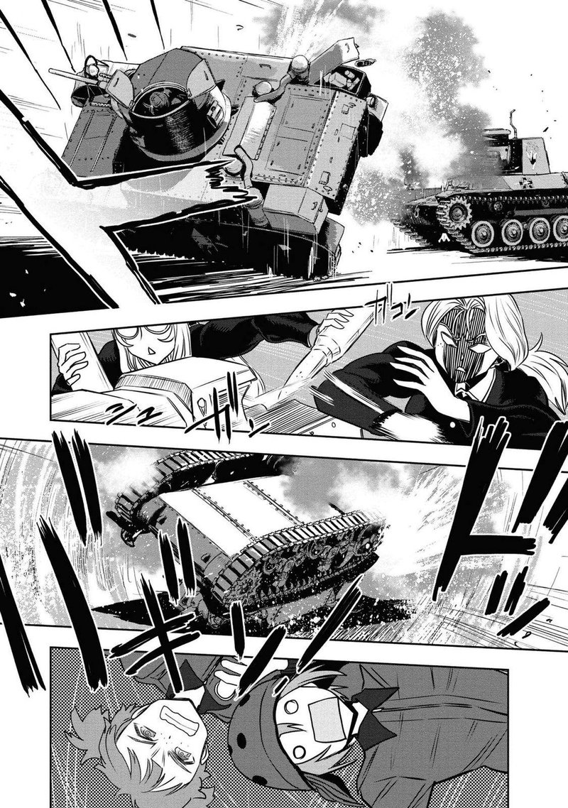 Girls Panzer Ribbon No Musha 62 37