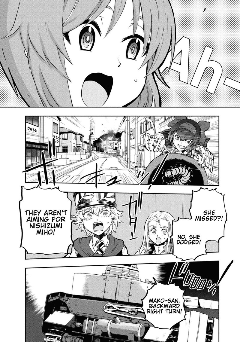 Girls Panzer Ribbon No Musha 63 36